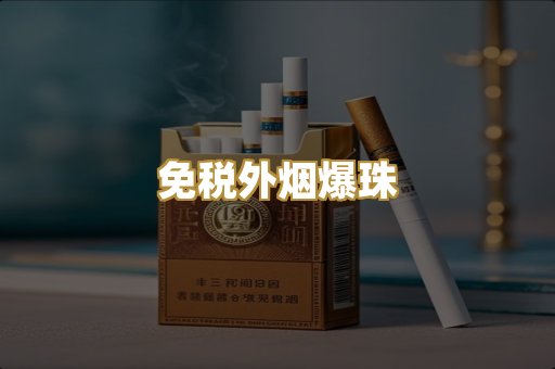 广西越南代工